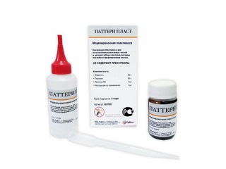 Набор Паттерн Пласт М (порошок 56 гр, жидк 60 мл)
