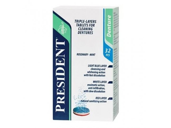 Шипучие таблетки PRESIDENT Denture 32 шт.