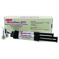 ФлоуФикс ДУО набор