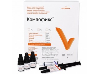 Компофикс набор