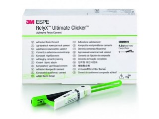 Кликер Реликс Ультимейт - RelyX Ultimate Clicker