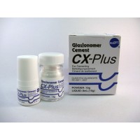 СиИкс-Плюс Мини Сет - CX-Plus Mini Set