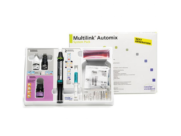 Мультилинк Аутомикс - Multilink Automix System Pack