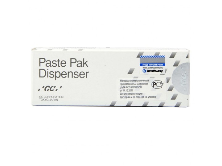 GC Paste Pak Dispenser