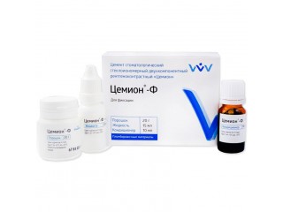 Цемион-Ф 20 г + 10 мл + 15 мл