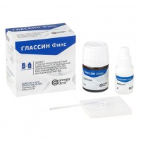 Глассин Фикс