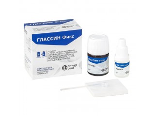 Глассин Фикс