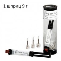 U-Cem Premium Universal дозатор (1 шпр.х 9 г)