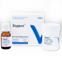 Эодент быстротвердеющий