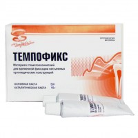Темпофикс без эвгенола