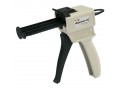 Пистолеты-диспенсеры для подачи материала