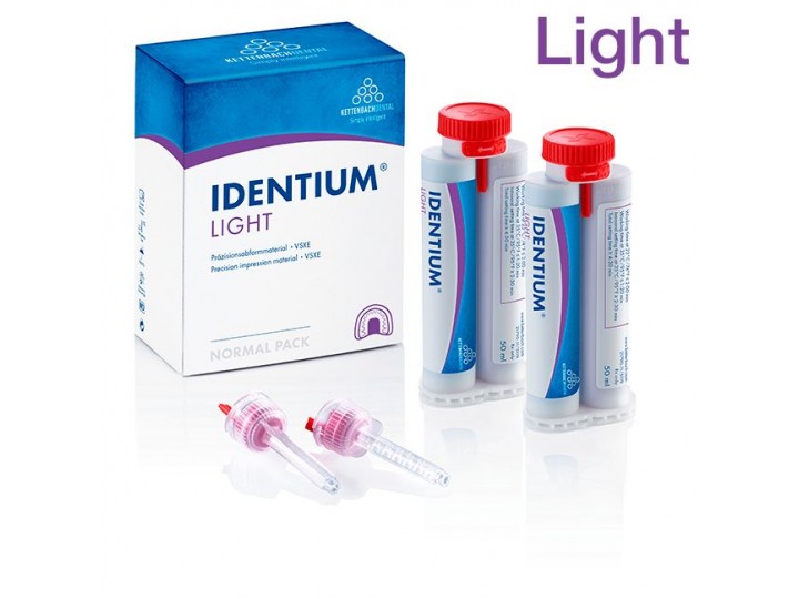 Идентиум Лайт - Identium Light