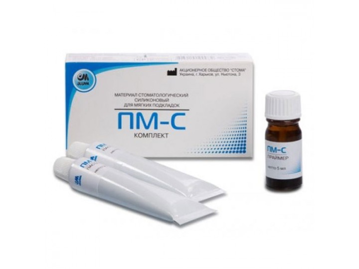 ПМ-С подкладка мягкая силиконовая