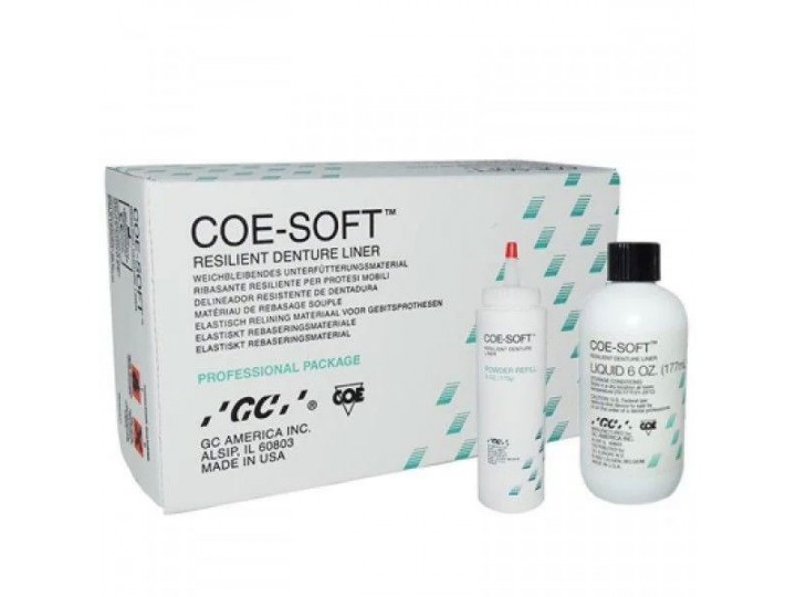 ДЖИ СИ Кое Софт - GC Coe-Soft