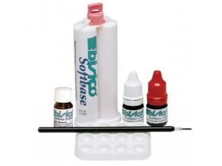 Бисико Софтбейз - Bisico Softbase