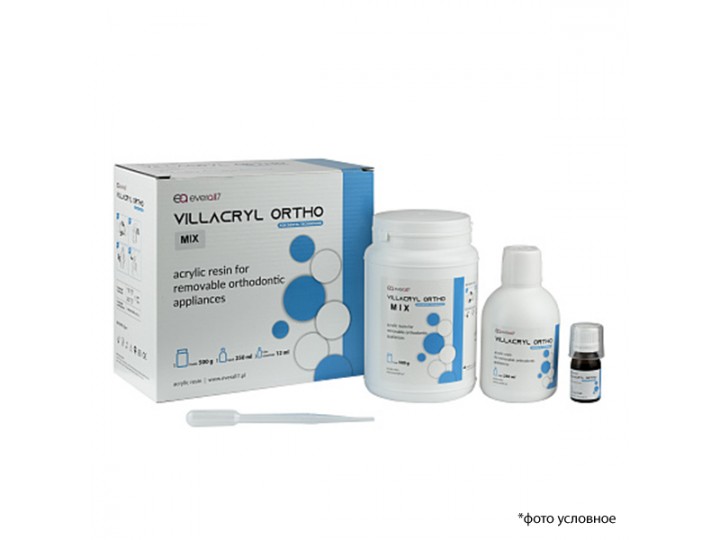 Виллакрил Орто Микс пластмасса ортодонтическая - Villacryl Ortho Mix арт. V170Z01