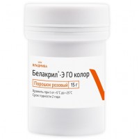 Белакрил-Э ГО Колор 15 г