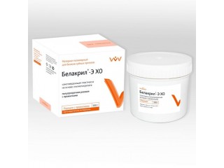 Белакрил-Э ХО полупрозрачная розовая с прожилками 300г