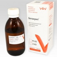 Белакрил-Э ХО жидкость 150 мл