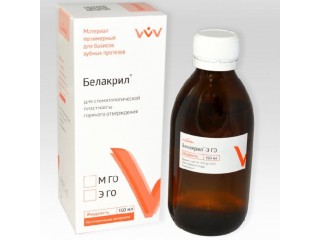Белакрил-Э ГО жидкость 150 мл