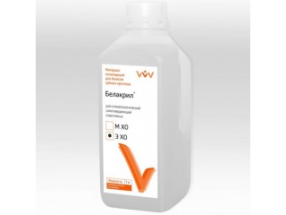 Белакрил-Э ХО жидкость 1 л
