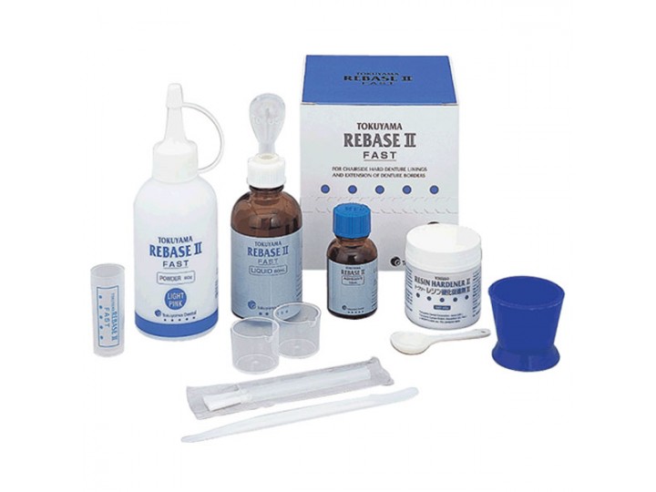 Набор Ребейз II - Rebase II