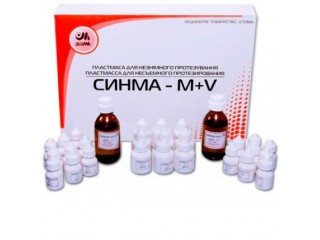 Синма - М+V - пластмасса  для несъёмного протезирования