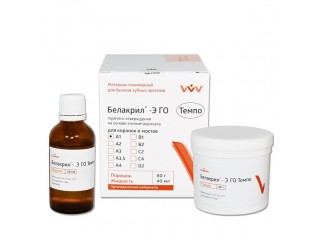 Белакрил-Э ГО Темпо 80 г + 40 мл