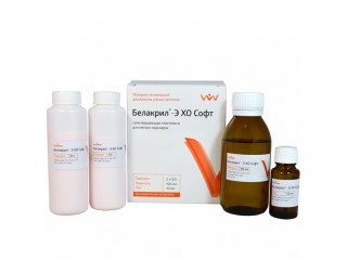 Белакрил-Э ХО Софт 100 г + 100 мл + 10 мл