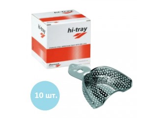 Набор ложек Хай-Трей - Hi-Tray KIT