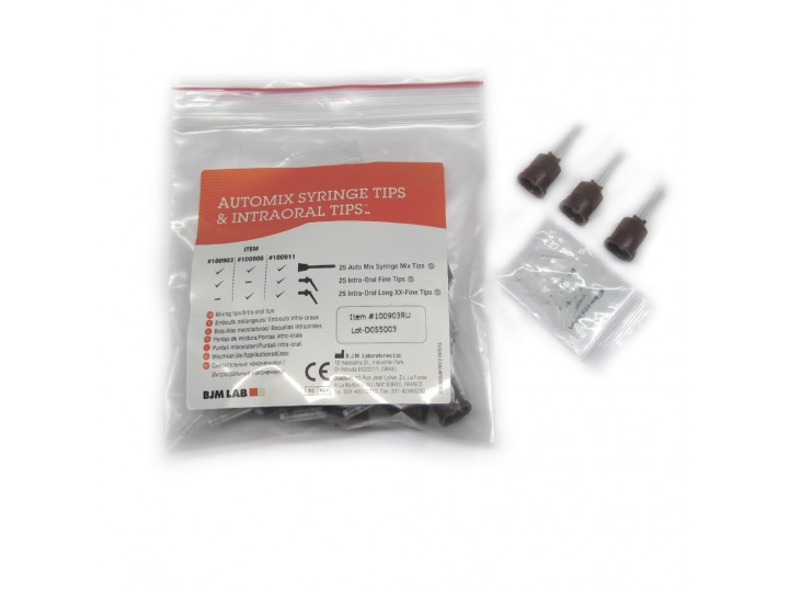 Насадки смесительные+ канюли внутриротовые изогнутые