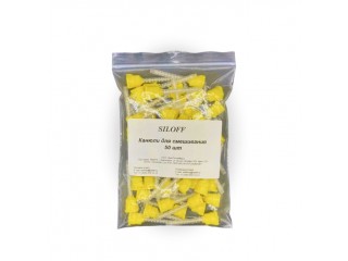 Siloff канюли смесительные