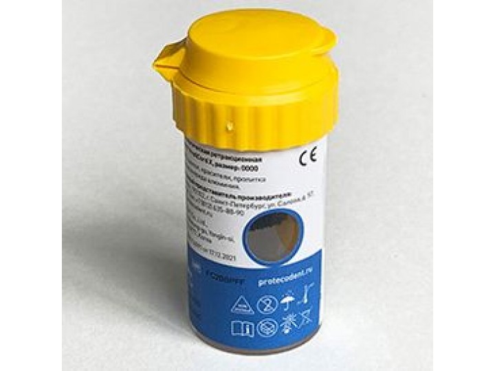 Нить ретракционная Clean+Safe вязаная хлопок, с пропиткой AL