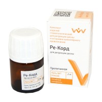 Ре-Корд нить