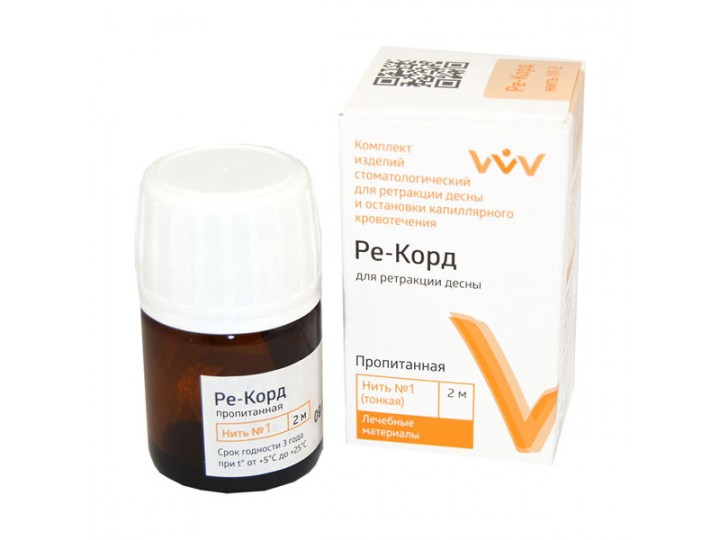 Ре-Корд нить