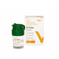 РЕ-КОРД нить пропитанная эпинефрином 2,8 м