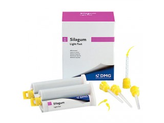 Силагум Лайт Фаст - Silagum Light Fast арт. 909714