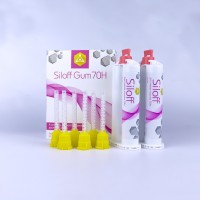 Siloff Gum 70Н Десневая маска (жёсткая)