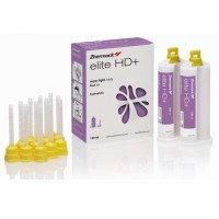 Элит Суперлайт - Elite НD + Super Light Body Fast Set