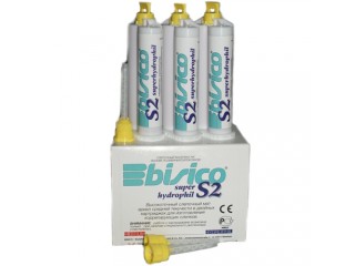 Бисико С2 медиум - Bisico S2 Suhy medium