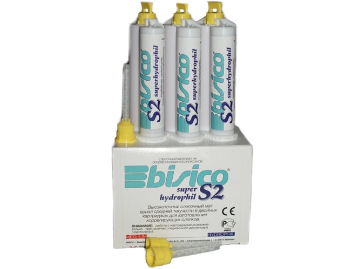 Бисико С2 медиум - Bisico S2 Suhy medium