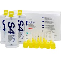 Бисико С4 Лайт - Bisico S4 Suhy light 3x50