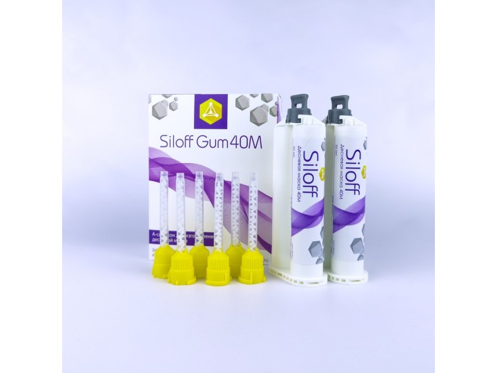 Siloff Gum 40M Десневая маска (мягкая)