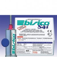 Bisico S4 №71700 (3 картриджа х 50 мл.+18 смесителей+10 канюль)