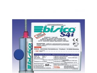 Bisico S4 №71700 (3 картриджа х 50 мл.+18 смесителей+10 канюль)