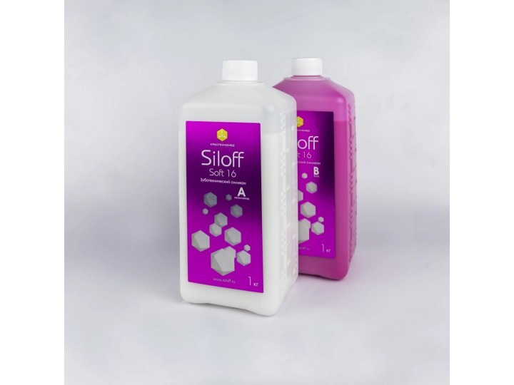 Siloff Soft 16 Дублирующий силикон (розовый) Siloff Soft 16 Дублирующий силикон (розовый)