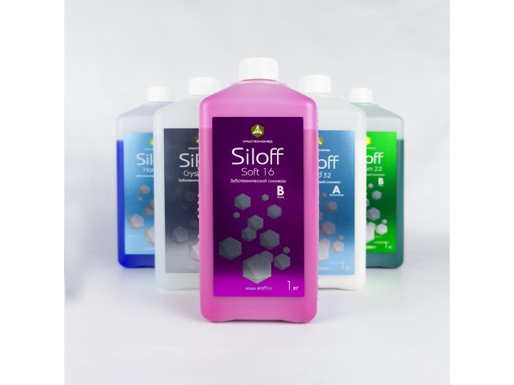 Siloff Soft 16 Дублирующий силикон (розовый) Siloff Soft 16 Дублирующий силикон (розовый)