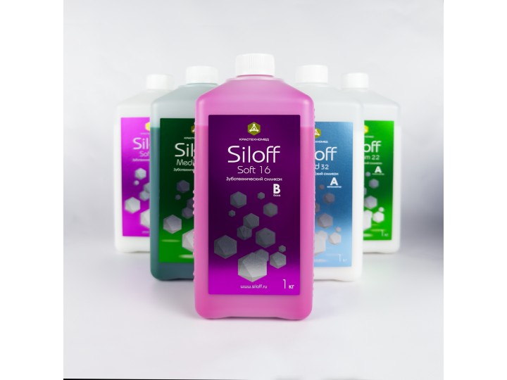 Siloff Soft 16 Дублирующий силикон (розовый) Siloff Soft 16 Дублирующий силикон (розовый)