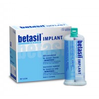 Бетасил варио имплант - Betasil Vario Implant 2х50 мл