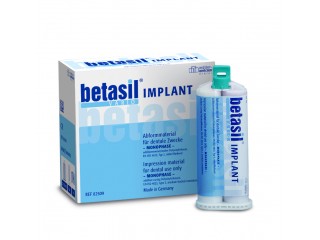 Бетасил варио имплант - Betasil Vario Implant 2х50 мл
